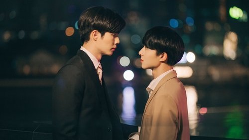 Tập 1