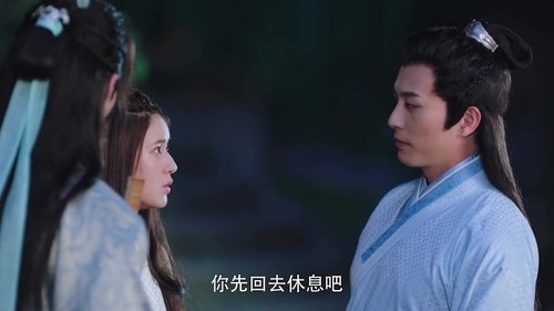Tập 4