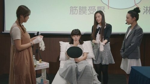 Tập 15