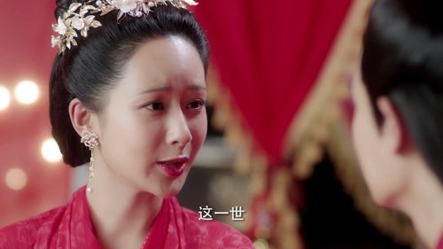 Tập 42