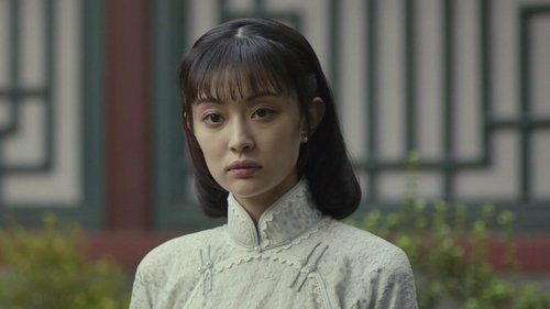 Tập 39