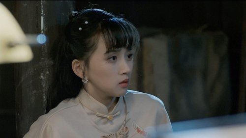 Tập 23