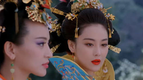 Tập 77