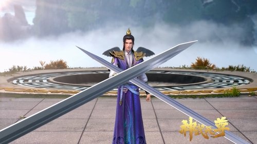 Tập 18