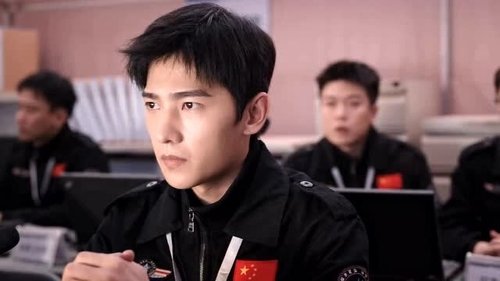 Tập 18