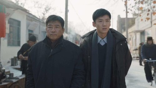 Tập 24