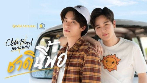 Tập 4
