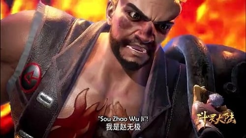Tập 15