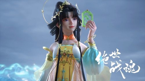 Tập 89
