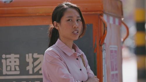 Tập 11
