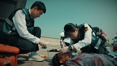 Tập 1