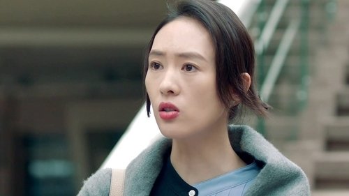 Tập 3