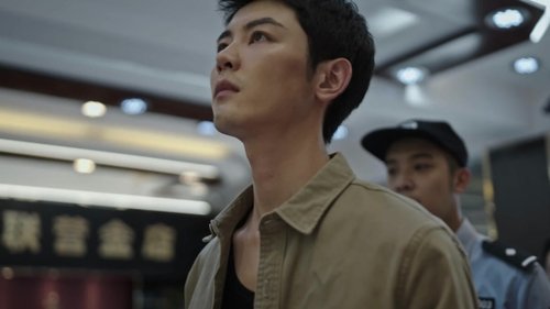 Tập 2