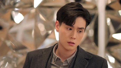 Tập 1