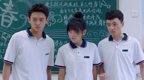 Tập 1