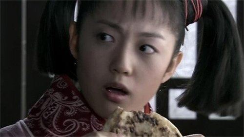 Tập 14