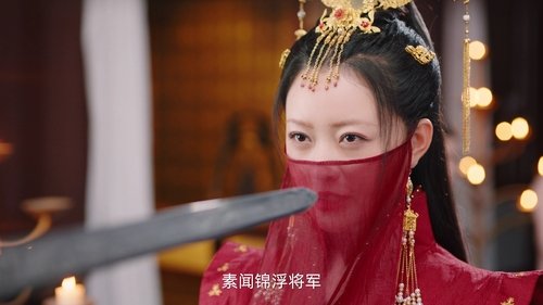 Tập 14
