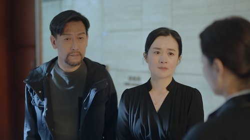 Tập 18