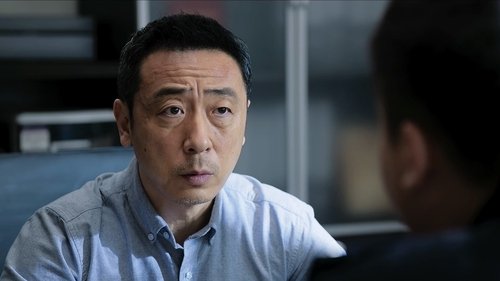 Tập 18