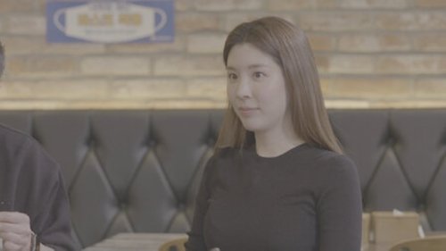 Tập 2