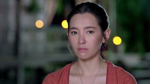 Tập 14