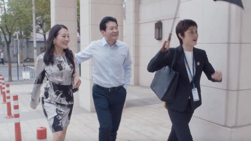Tập 4