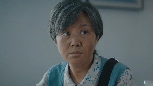 Tập 11