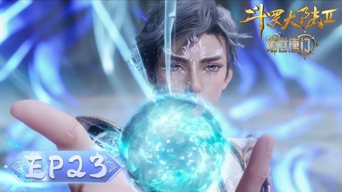 Tập 23