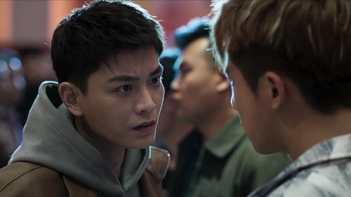 Tập 1