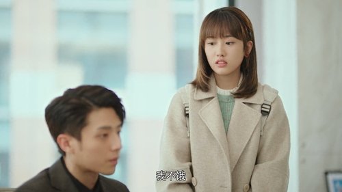 Tập 5