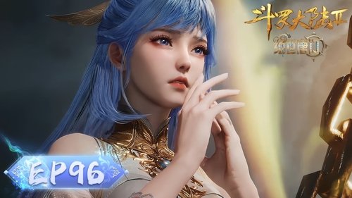 Tập 96