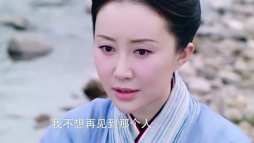 Tập 38