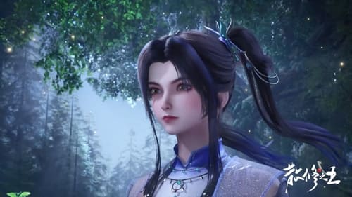 Tập 3