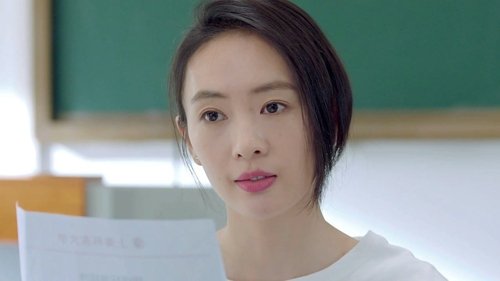 Tập 2