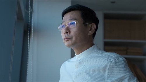 Tập 17