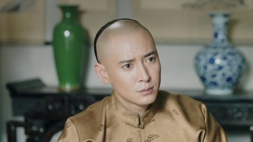 Tập 38