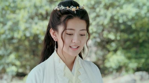 Tập 33