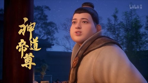 Tập 27