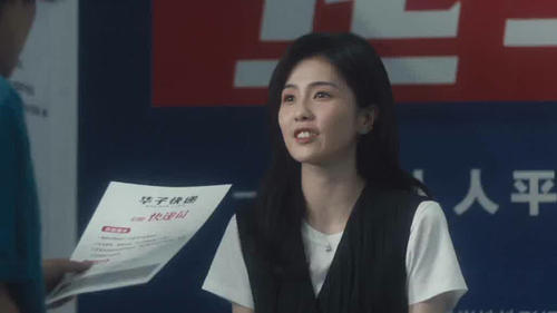 Tập 22