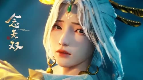 Tập 14
