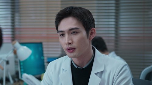 Tập 19