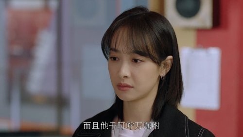 Tập 28