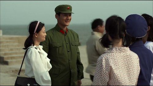 Tập 33