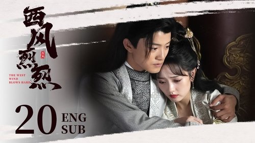 Tập 20