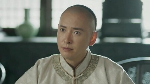 Tập 35