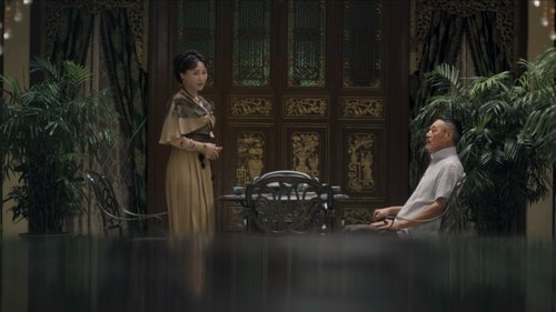 Tập 39