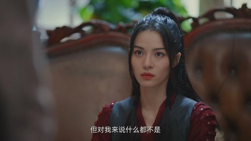 Tập 9