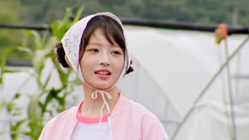 Tập 7