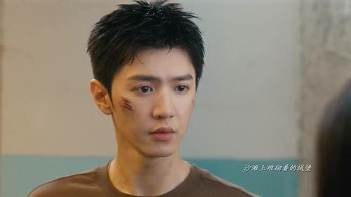 Tập 4