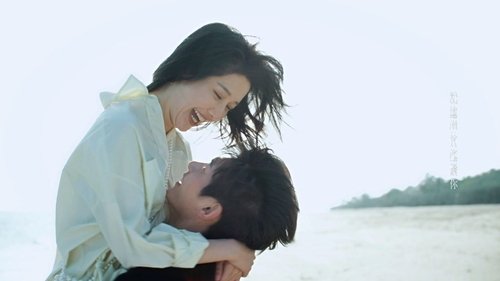 Tập 18